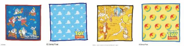 まめタオル|各330 円