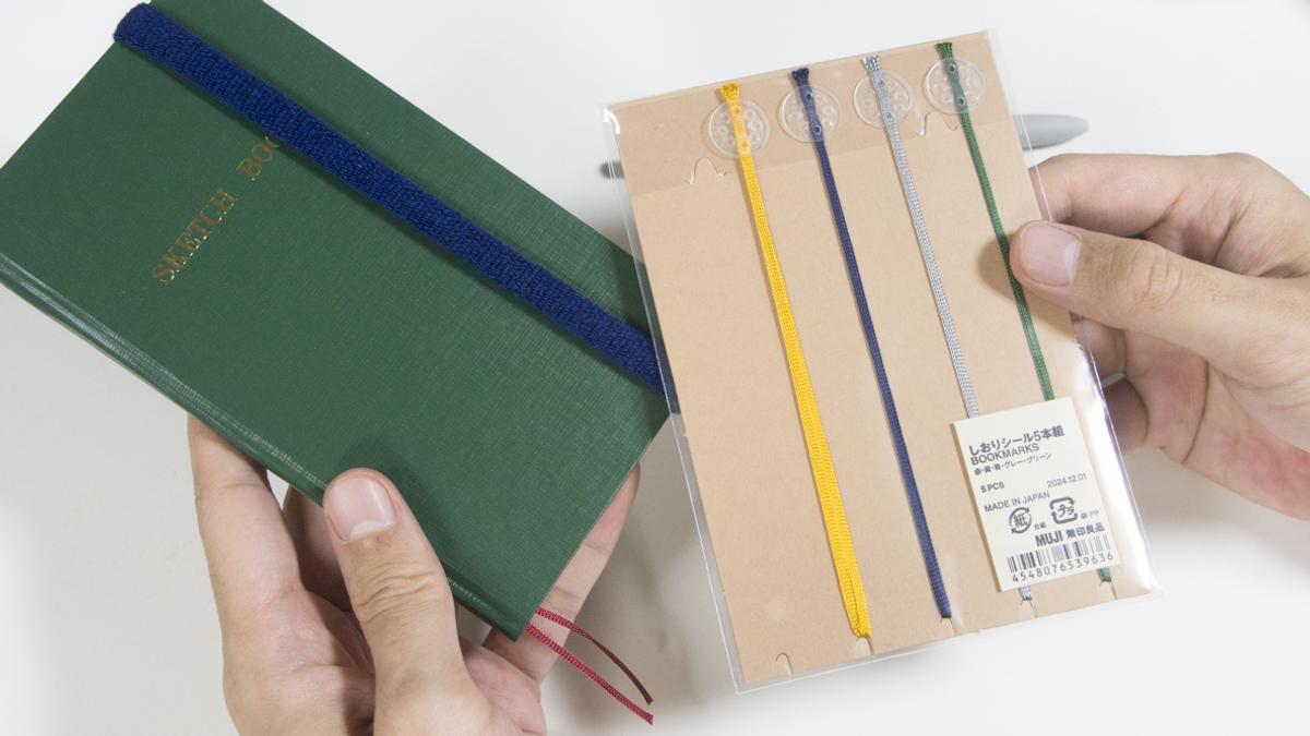 調査 メモ帳 ステッカー しおり シンプルな測量野帳を無印良品の「しおりシール」でカスタム！ 直感的