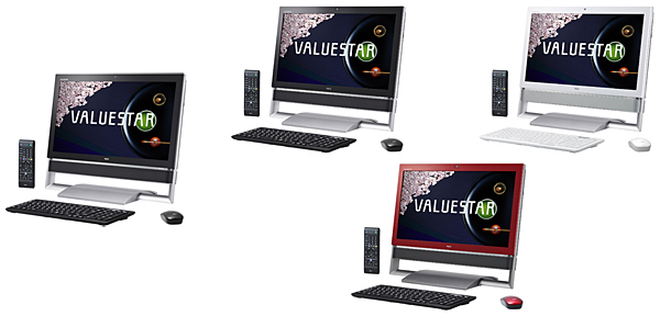 NEC、一体型PC「VALUESTAR」とノートPC「LaVie」の2014年春モデル、全12機種 - ウレぴあ総研
