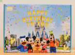 Disney Birthday @ Home「デコレーションキット」
