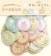 【すみっコぐらし＆リラックマ】シールビッツ（全8柄・32ピース入り）495円／すみっコぐらしは全3種類。さらもちな手触りがかわいい！