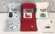 ムーミンバレーパーク限定グッズ　ふんわりブランケット／ポーチセット