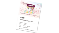 オリジナル デジタル完走証【Sports with Häagen-Dazs 〜Running Challenge〜】