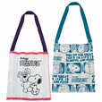 【PLAZA「Welcome to the NIGHT CARNIVAL with SNOOPY」】KNT365 Knitty(全2柄)　各4,070円