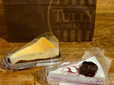 【タリーズコーヒーキ】ブルーベリーレアチーズケーキとベイクドチーズケーキを買ってきました