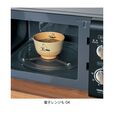 優しい色合いの食洗器対応汁椀2柄セット 「ムーミン」