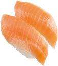 ５位「サーモン」120円（税込）※一部店舗では130円（税込）、150円（税込）