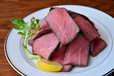 ローストビーフ【低温調理】