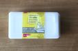 【ダイソー】バターカッター付 バターケース／100円