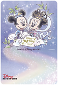 フリーきっぷ｜ディズニーリゾートライン｜東京ディズニーリゾート「ディズニー七夕デイズ」2019