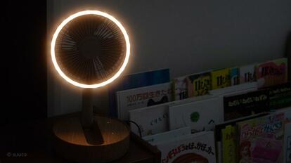 コードレス・首振り・LEDライト付き…。「全部盛り扇風機」が、この夏の