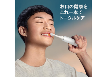 手磨き派だけど揺らいじゃう……フィリップスの電動歯ブラシが50％オフで