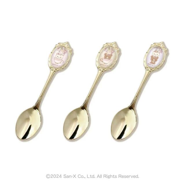 「コリラックマ＆チャイロイコグマカフェ」ティースプーン 全3種（各税込935円）