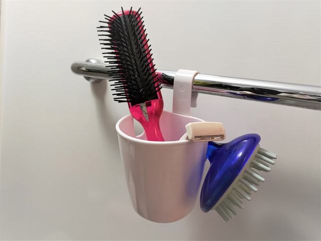 【キャンドゥ】タオルバー用小物ポケット／お風呂内の小物の収納に便利！