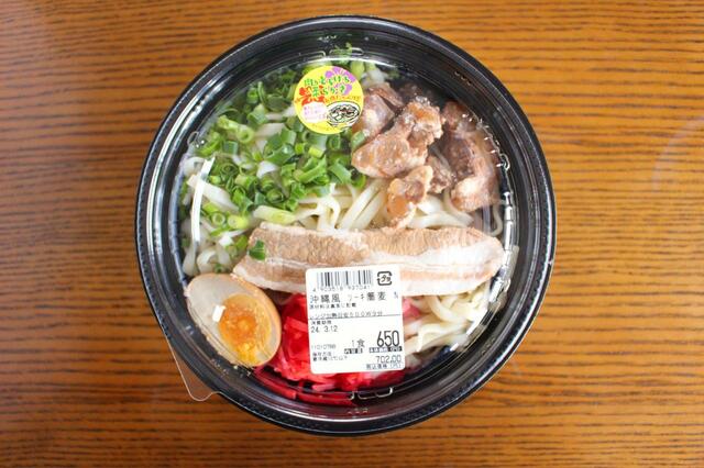 ロピア「沖縄風ソーキ蕎麦」　電子レンジで温めるだけで本格的な沖縄蕎麦が食べられます