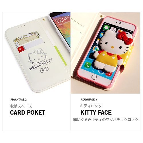 [HELLO KITTY BODY 正規品]iPhone 6sケース