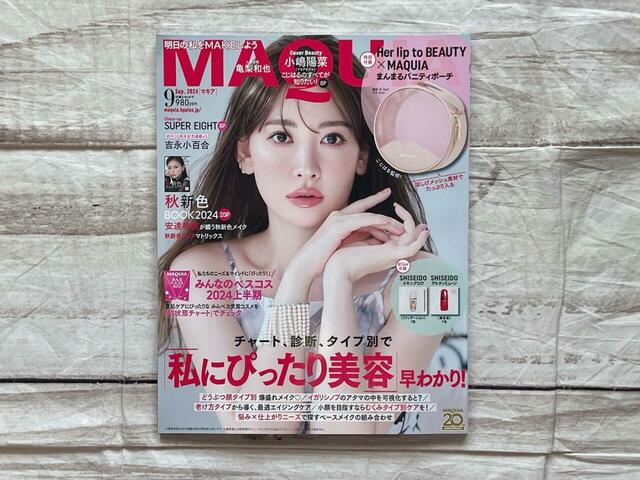 表紙は今回の特別付録を監修したこじはること小嶋陽菜さん！