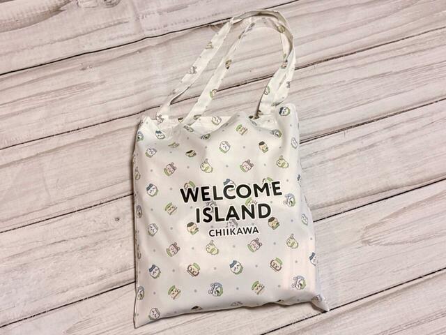 外出先で仕事をする際の荷物を収納!