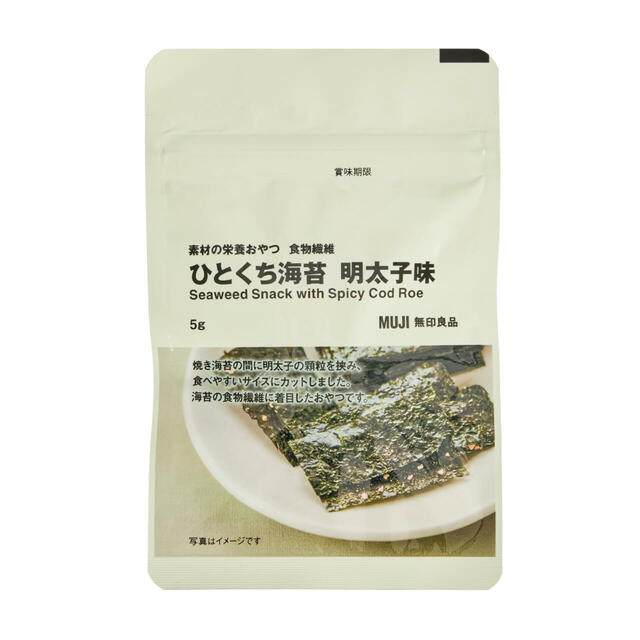 「素材の栄養おやつ 食物繊維 ひとくち海苔 明太子味」＜価格：290円（税込）＞【おやつで手軽にたんぱく質や食物繊維が摂れる！無印良品 の「素材の栄養おやつ」シリーズに新商品5種が登場！】