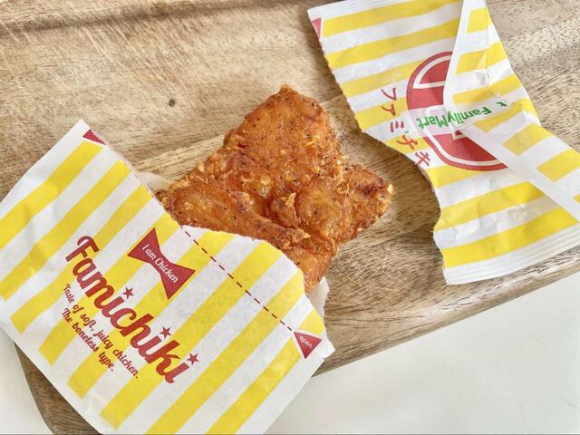 【ファミリーマート スパイシーチキン】様々なスパイスのブレンドが味に深みを出しています