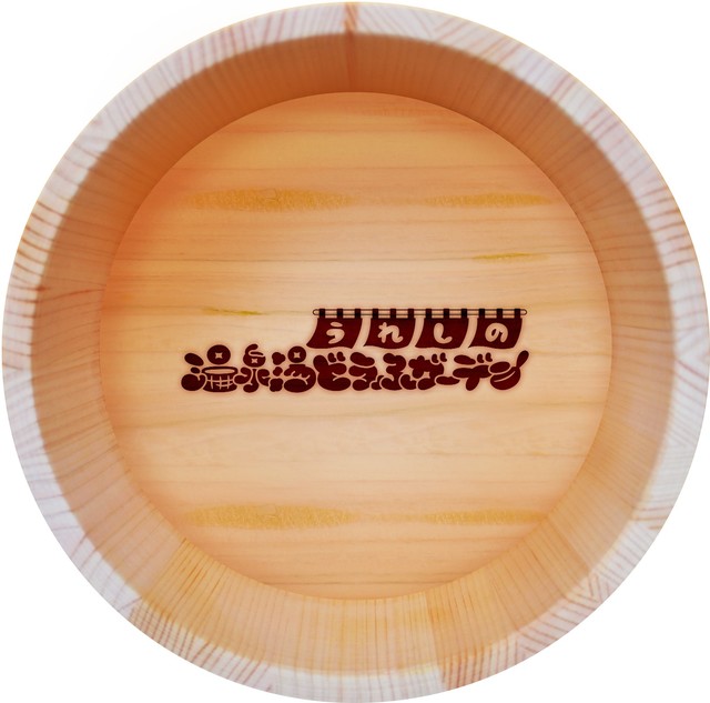 限定湯おけチケット写真