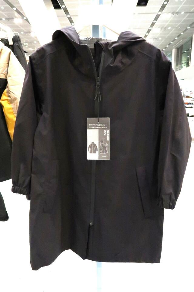 SOLOTEX使用BAG IN レインコートKids 正面からの見た目もスッキリ