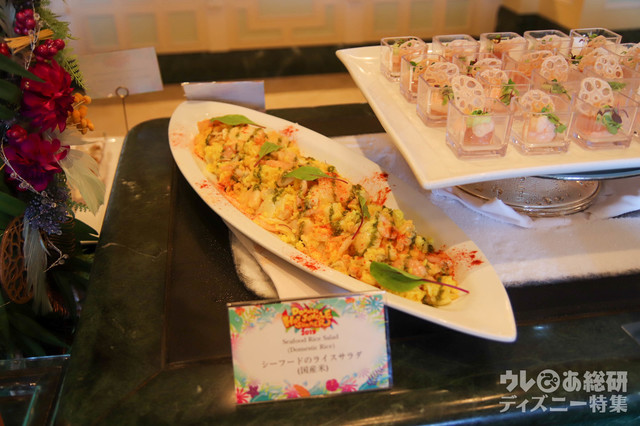 “ドナルドのホット・ジャングル・サマー”スペシャルメニュー｜ブッフェレストラン「シャーウッドガーデン・レストラン」