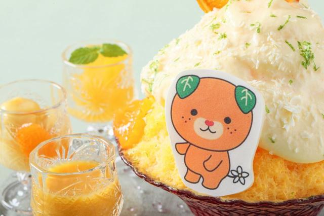 愛媛県“みきゃん”のご褒美かき氷