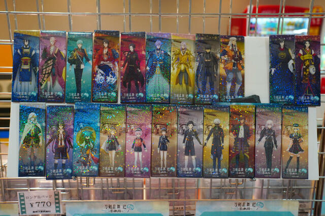 ロング缶バッジ【「刀剣乱舞 廻」まつり ~京の軌跡~】