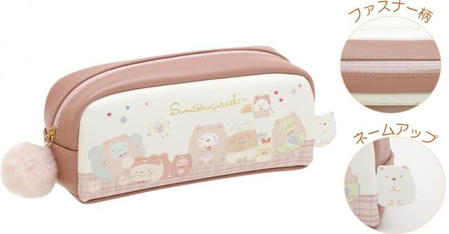 ペンポーチ　1,650円（税込）