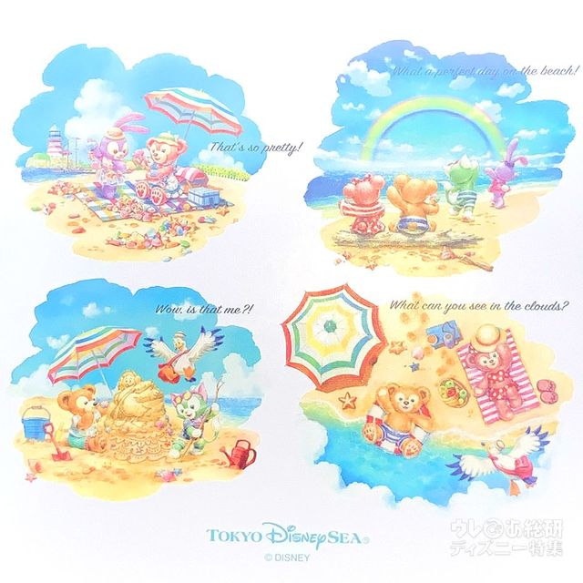 ディズニースナップフォト（裏表紙）