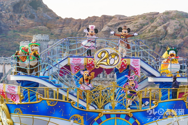 TDS「ミニー＆フレンズのハーバーグリーティング：トータリー・ミニーマウス」