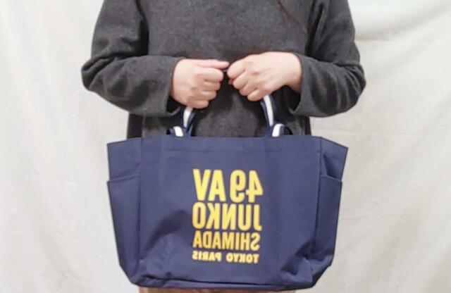 手持ちもかわいい