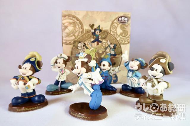 ミニチュアフィギュアコレクション