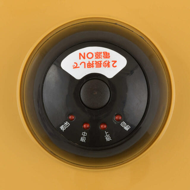 【猫壱】ルシファー、ジャック＆ガス おもちゃ 猫用 キャッチ・ミー・イフ・ユー・キャン2 DISNEY CAT DAY 2026 4,500円