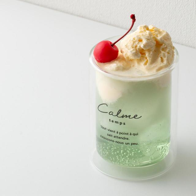 ストレート ダブルウォールグラス：1,200円（税込）