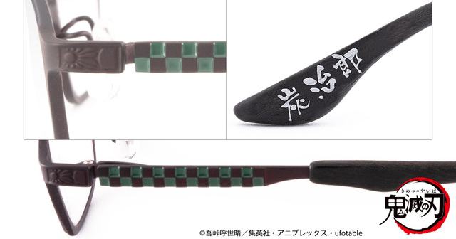 細部にもこだわっています