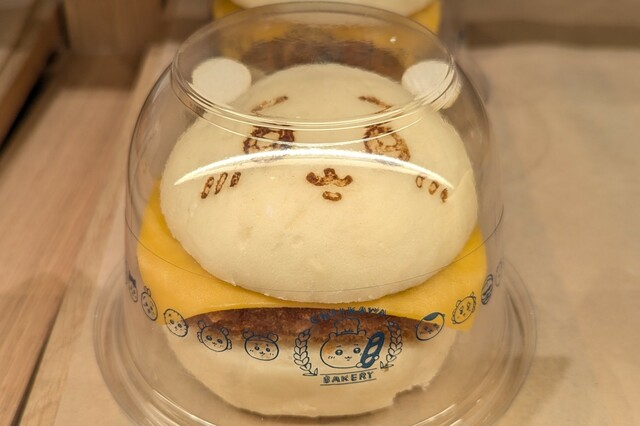 【ちいかわベーカリー】「ちいかわコロッケバーガー」590円