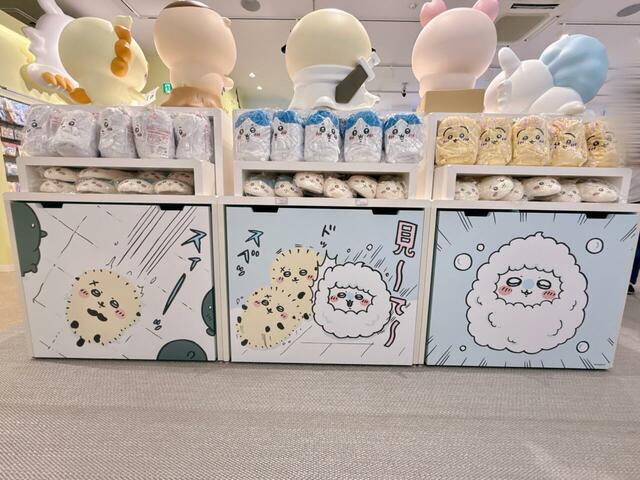 ラッコとお風呂に入るモモンガ。モモンガにペースを狂わされるラッコがかわいい！