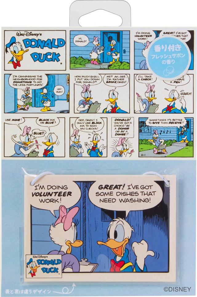 ディズニー/コミックルームフレグランス＜ドナルド＞