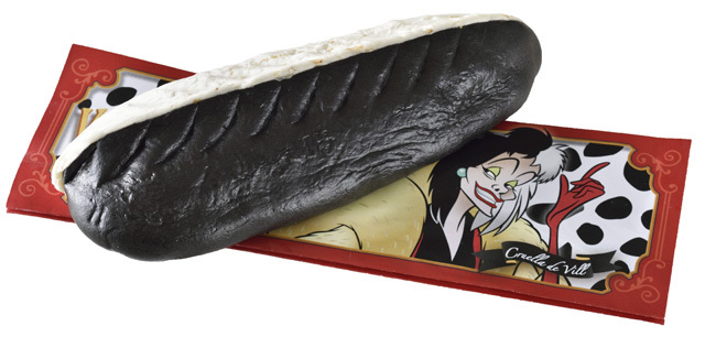 ツートンギョウザドッグ