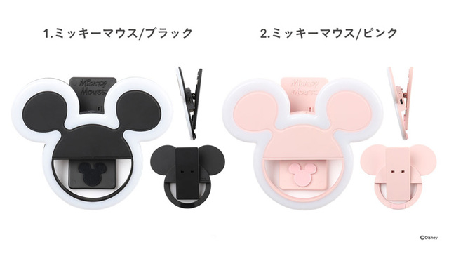 2種類のカラーが選べて手軽に使える! 「ディズニーキャラクタークリップライト UNIVERSAL CLIP LIGHT」