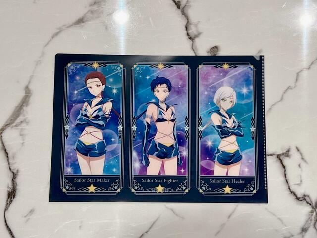 【劇場版「セーラームーンCosmos」《前編》劇場オリジナルグッズ】2枚目はセーラースターライツ！