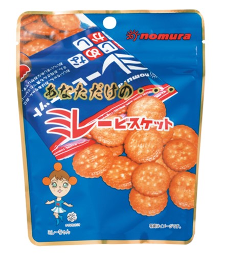 高知県_あなただけのミレービスケット