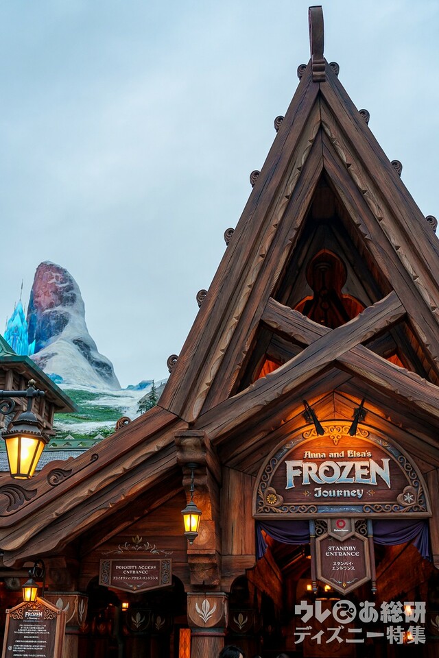 東京ディズニーシー「ファンタジースプリングス」内「アナとエルサのフローズンジャーニー」