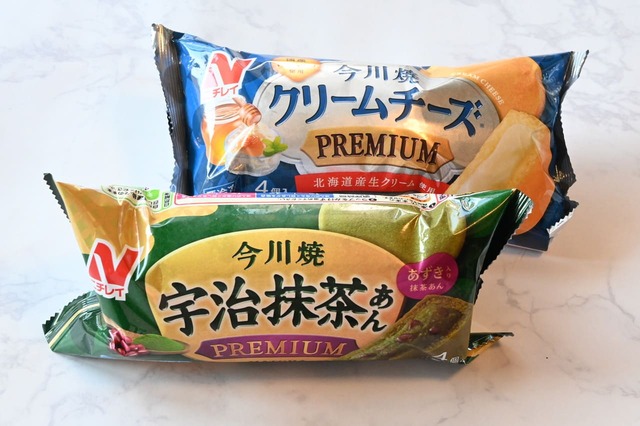 【ニチレイ新商品】プレミアムな今川焼2種類！