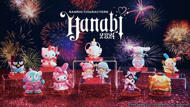 Happyくじ「Sanrio characters HANABI 2024」