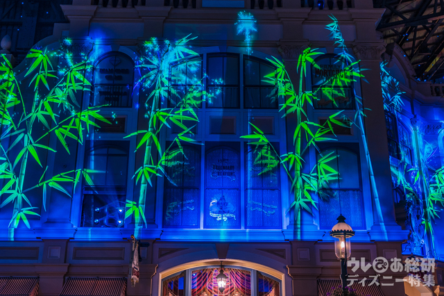 スターライト・ウィッシングプレイス