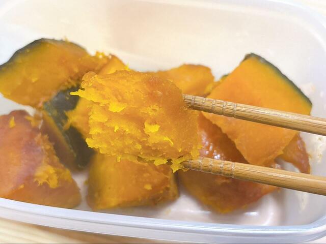 【業務スーパー 冷凍かぼちゃ】ホクホクであま〜い!