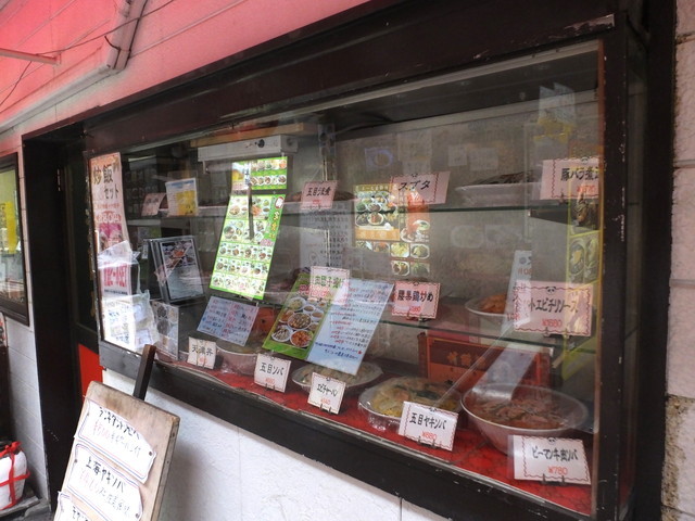 「上海飯店」外観